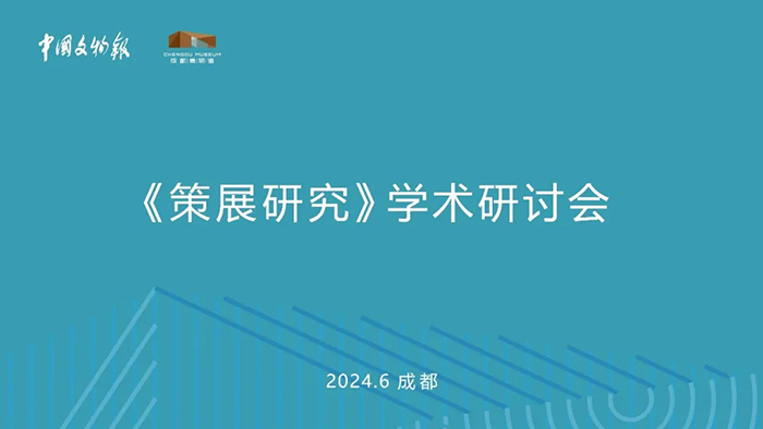 众行致远丨习亲切回忆这部巴西电视剧尊龙d88赌城网址